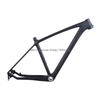  New Non-standard All Black Carbon Fiber Mountain Bike Frame