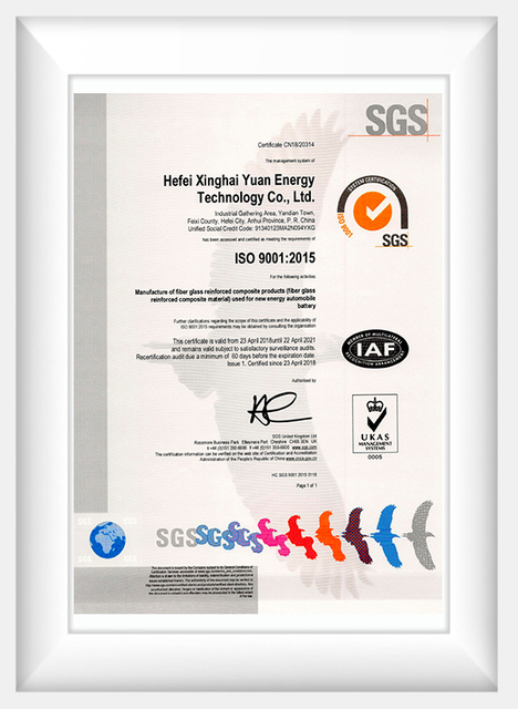 ZHY ISO9001