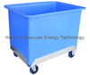 Fiberglass Wheeled Trolley Customize FRP Cart