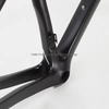  New Non-standard All Black Carbon Fiber Mountain Bike Frame