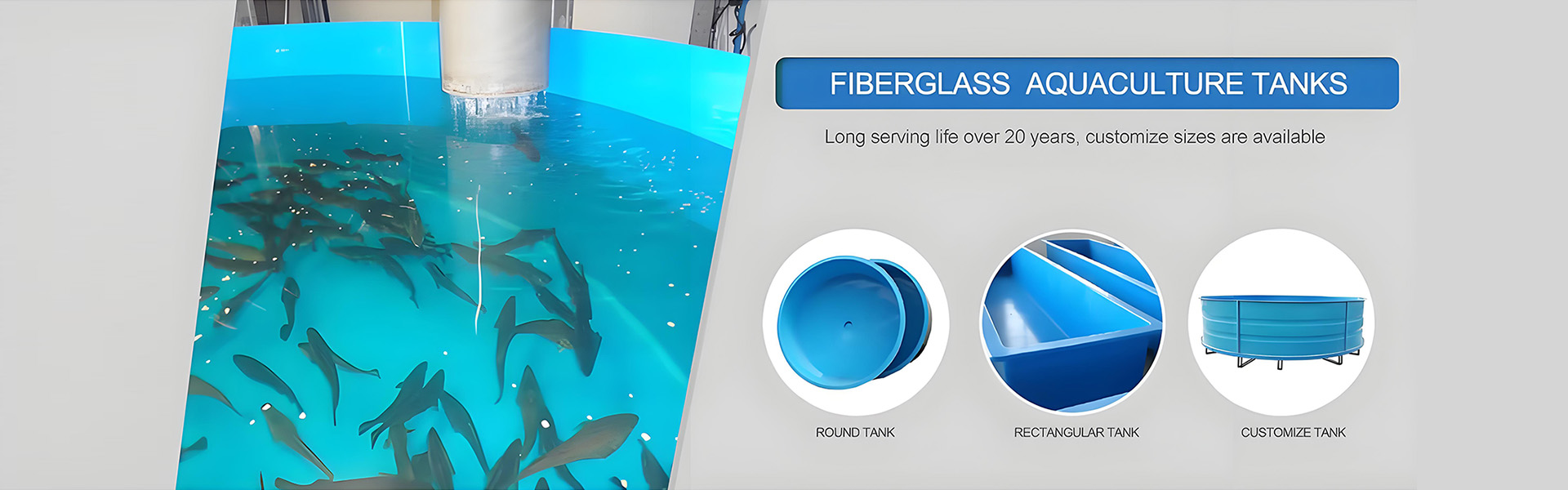 FIBERGLASS AQUACULTURE TANKS